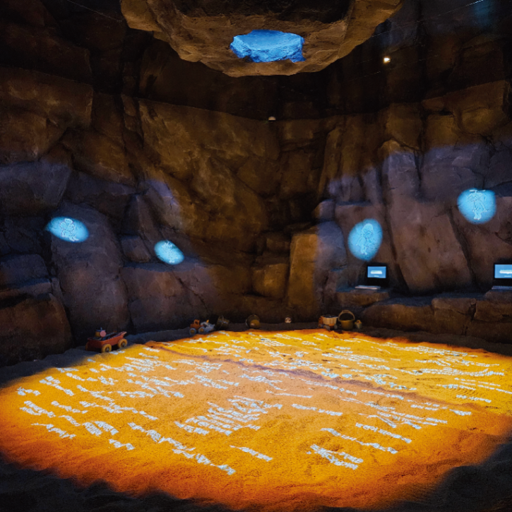 10. 내 안의 공간.png