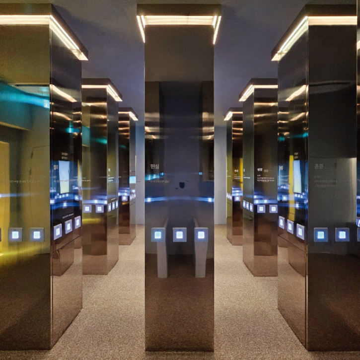 8. 나의 일상.png