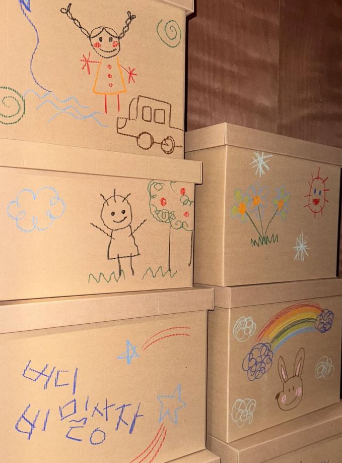 3. 리와인드 상자.JPG