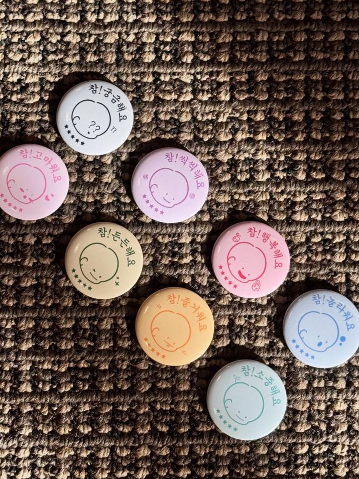 15. 버디 핀버튼.JPG