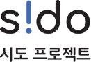 시도 프로젝트