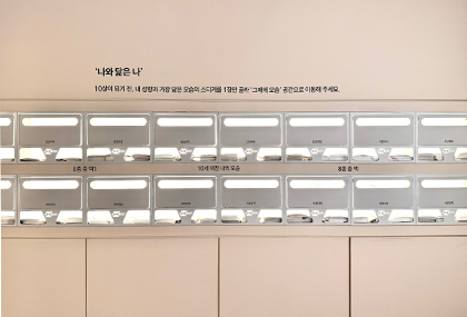 아이아이 연희